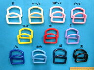 プラDカン（2.5c）10個