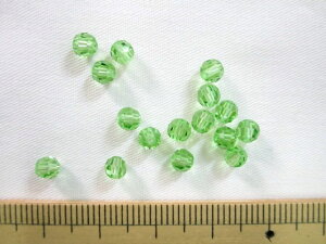 XtXL[5000i4mmjPERIDOT