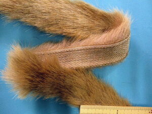 フェイクファーテープ茶 2m 2.5cm幅