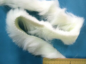 フェイクファーテープオフ白 2m 1cm幅
