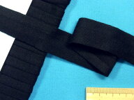 綿ニット両折れふちどりテープ黒（20mm幅　5m巻）
