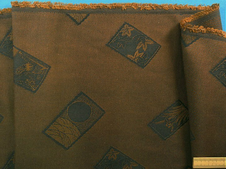 楽天市場 花札柄ポリエステルジャガード生地 やや厚 コゲ茶 黒 １１５ｃｍ幅 ２ｍ 手芸ナカムラ