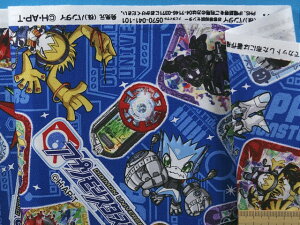 ݌ɏȃvgIbNXnAvX^[Yu[×ԁi110cm@1mj