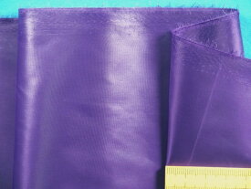 在庫処分撥水加工生地紫（150cm幅　1．5m）