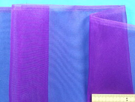 在庫処分オーガンジー生地紫（120cm幅　2m）