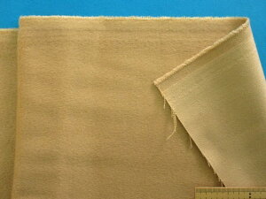 �݌ɏ����E�[�������n�x�[�W���i140cm���@1�D5m�j