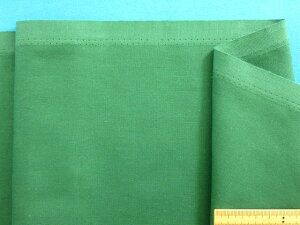 �݌ɏ����ȃV�[�`���O���n�O�����i85cm���@2m�j