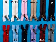 玉付きファスナー　50cm(渋金)　2本セット