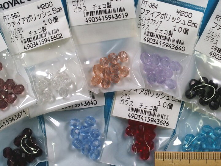 楽天市場】ガラスビーズ3パックセット（6mm） : 手芸ナカムラ