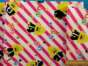 ݌ɏȃvgIbNXn΂߃XgCvIt×ZsNi110cm@1mj