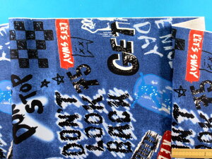 ݌ɏȃvgIbNXnpEu[×ԁi110cm@1mj