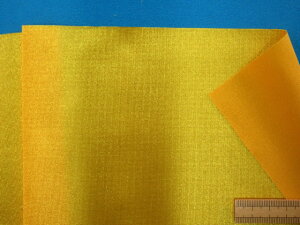 �݌ɏ����p�[���j�b�g���n�R���n�i75cm���@2m�j