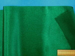 �݌ɏ����p�[���j�b�g���n�O�����i75cm���@2m�j