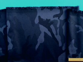 綿プリントストレッチ生地(やや厚）迷彩・ブルー系×紺（140cm幅　1．5m）