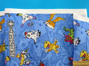 �݌ɏ����ȃv�����g�I�b�N�X���n�u���[�n×�s���N�i110cm���@1m�j