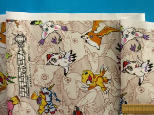 �݌ɏ����ȃv�����g�I�b�N�X���n�x�[�W��×�s���N�i110cm���@1m�j