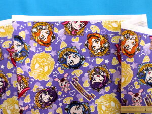 �݌ɏ����ȃv�����g�I�b�N�X���n��×�C�G���[�i110cm���@1m�j