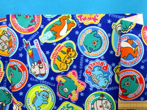 �݌ɏ����ȃv�����g�I�b�N�X���n�u���[×�O�����i110cm���@1m�j