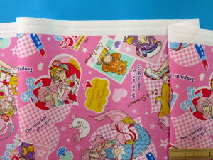 �݌ɏ����ȃv�����g�I�b�N�X���n�s���N×�C�G���[�i110cm���@1m�j