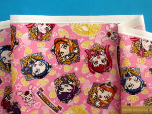 �݌ɏ����ȃv�����g�I�b�N�X���n�s���N×�C�G���[�i110cm���@1m�j