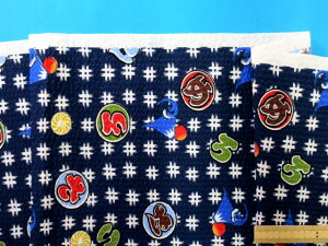 �݌ɏ����ȃ��b�v�����n�x�m�R�E��×�ԁi110cm���@2m�j