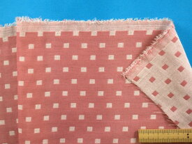 綿ダブルガーゼ生地(リバーシブル)四角(大)・渋ピンク（140cm幅　1m）