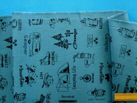 綿麻キャンバス生地キャンプ・ブルー系（110cm幅　1m）