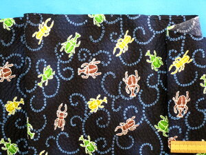 ȃbvnJug/NK^Ei110cm@2mj