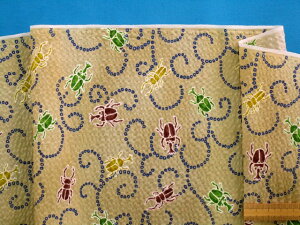 ȃbvnJug/NK^Ex[Wi110cm@2mj