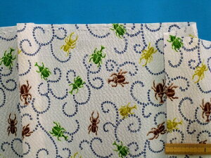 ȃbvnJug/NK^EIt×RQi110cm@2mj