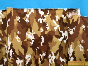 ȃvgnʁEx[W×i110cm@2mj