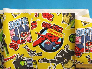 ݌ɏȃvgIbNXnCG[×ԁi110cm@1mj