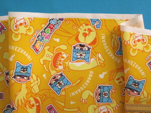 ݌ɏȃvgIbNXnR×i110cm@1mj