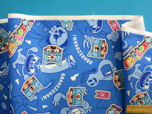 ݌ɏȃvgIbNXnu[×i110cm@1mj