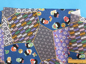 ȘavgnׁE×i110cm@2mj