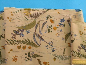 ȃ[vgnԁEZx[W×u[i110cm@2mj