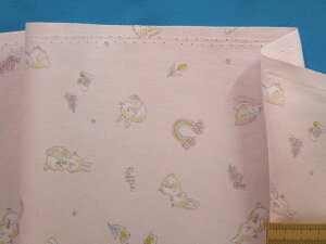 ȃvgIbNXnEsNi110cm@1mj