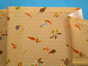 Șavgn₳Ex[Wi105cm@2mj