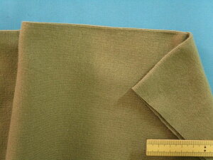 ȃujbgnijXOi90cm@1mj