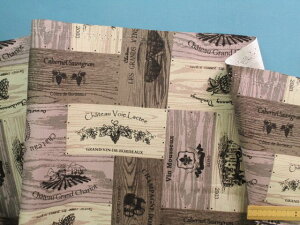 ȃvgIbNXnCؔE×x[Wni110cm@1mj