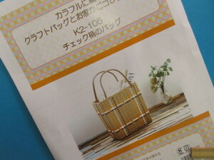 |LbgNtgobOƂƂRNV`FbÑobO