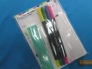 ݌ɏ|LbgG߂̊G͂RNVAllƃ^||iS͂񂱂Ŋyށj