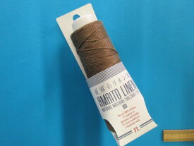 亜麻糸リネン30茶5玉セット