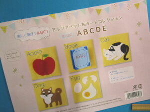 |LbgAt@xbgzJ[hRNVABCDEiyVڂABCIj