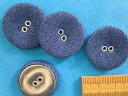 つつみボタン（25mm）紺