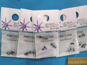 �v���V�I�T�@�t���b�g�o�b�N�iSS-12�j5�p�b�N�Z�b�g�^���U�i�C�g