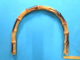 プラ竹もち手（正面穴）