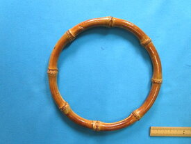 竹リング（15cm）
