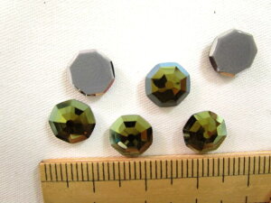 XtXL[izbgtBbNXj2611i8mmjCrystal(001)@Iridescent GreeniIRIG)