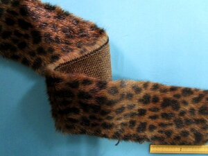 フェイクファーテープ(アニマル)コゲ茶×黒 2m 8cm幅